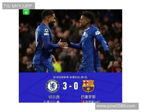 英超历史冷门皇马以3-0战胜巴萨全场沸腾瞬间令人震惊