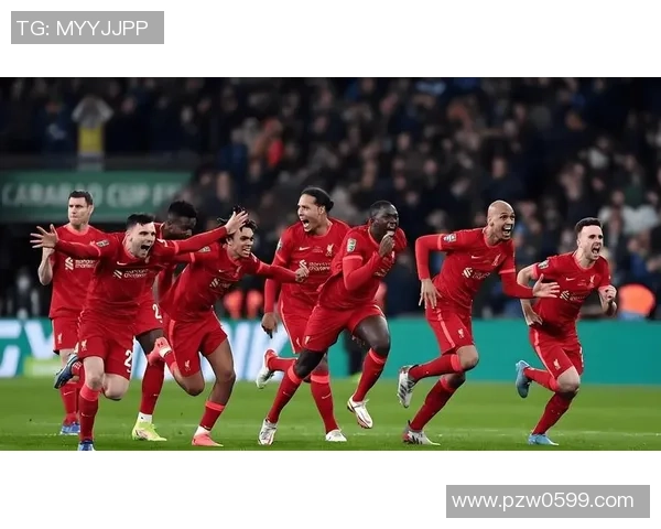 英超激战：多特蒙德6比2狂胜利物浦点球大战瞬间点燃全场激情