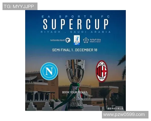 英超经典对决AC米兰与巴萨0比0平局红牌事件引发全场热议